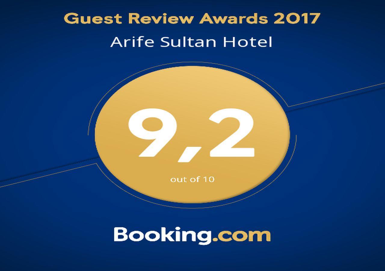 Arife Sultan Hotel Stambuł Zewnętrze zdjęcie
